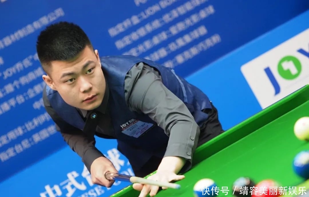 点非常适合 点非常适合